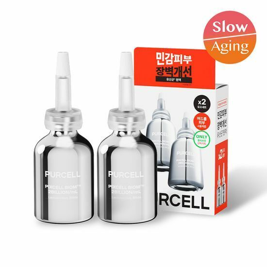 [01/05 - 30/06] PURCELL Pixcell Biom 2Billion/mL 20ml [Olive Young Double Planning Set]