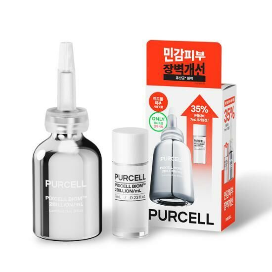 [01/04 - 30/05] PURCELL Pixcell Biom 2Billion/mL 20ml [Olive Young Planning Set]
