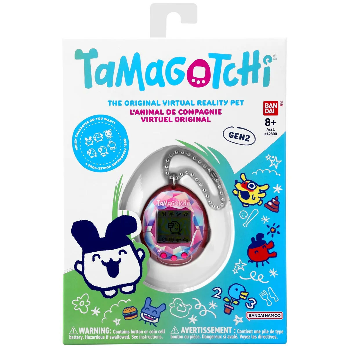 Tamagotchi粉色寶藏珠寶(英文版)