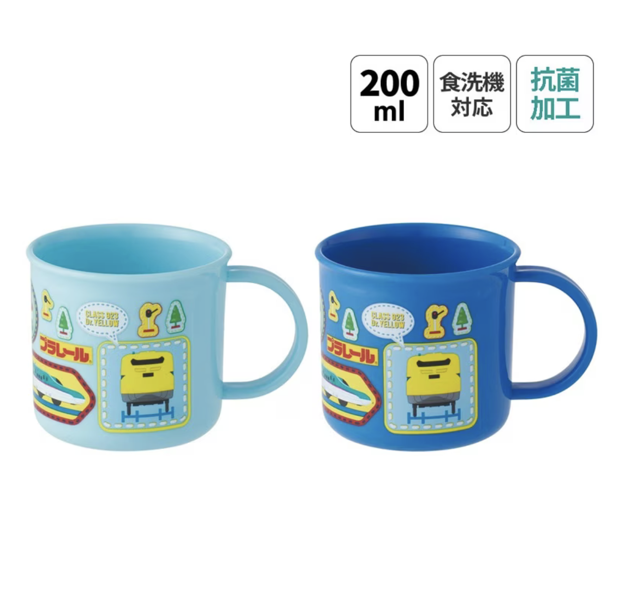 Skater 新幹線200ml兒童水杯2個裝