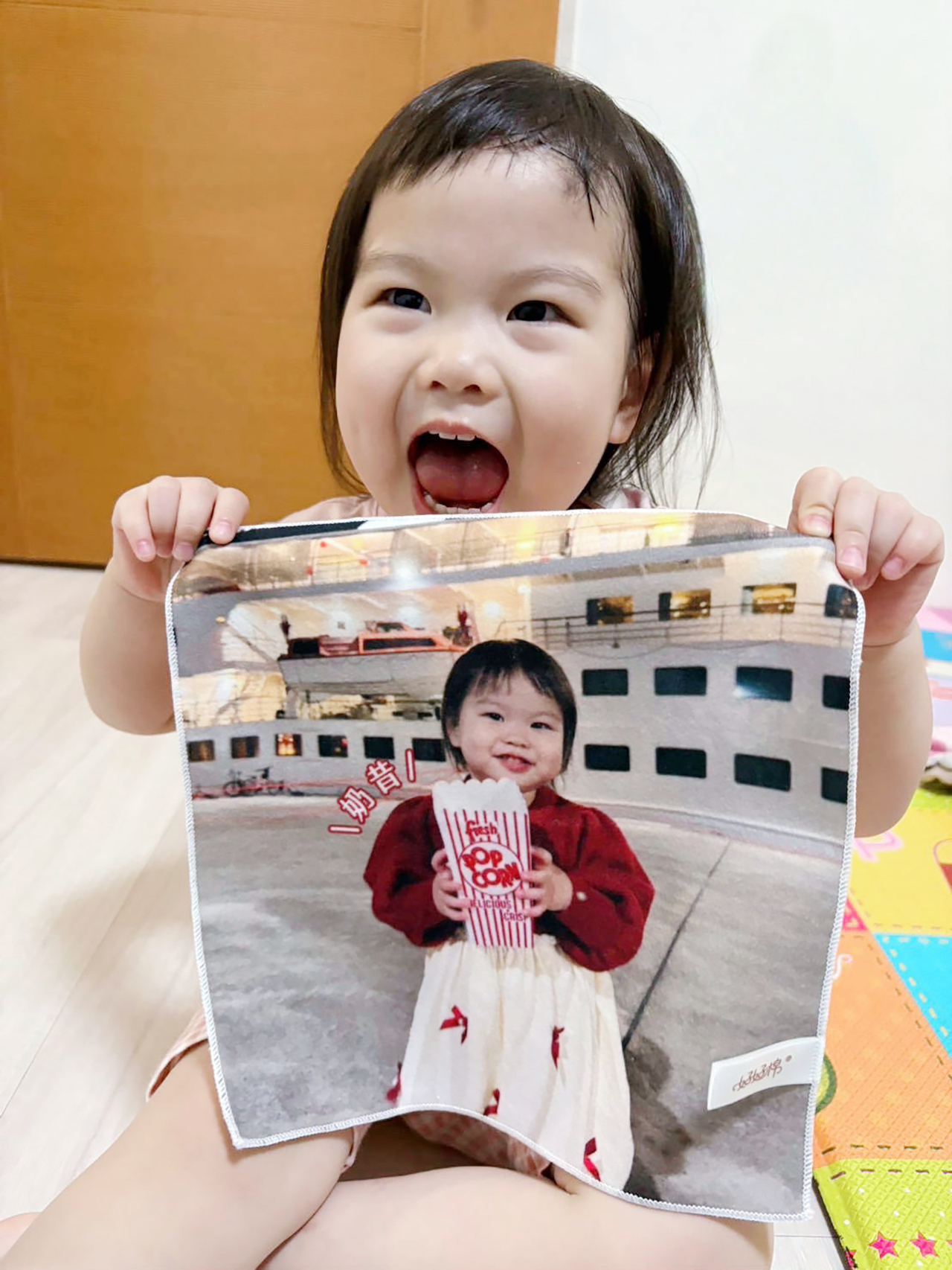 自黏布女兒照片