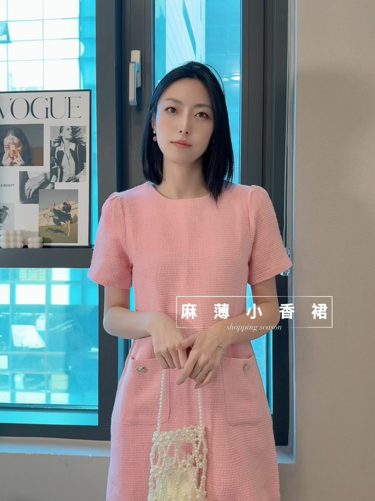 OP#7082🤍麻薄小香裙