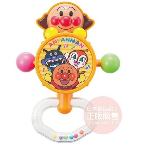 麵包超人 - 喀噠喀噠♪嬰兒小鼓