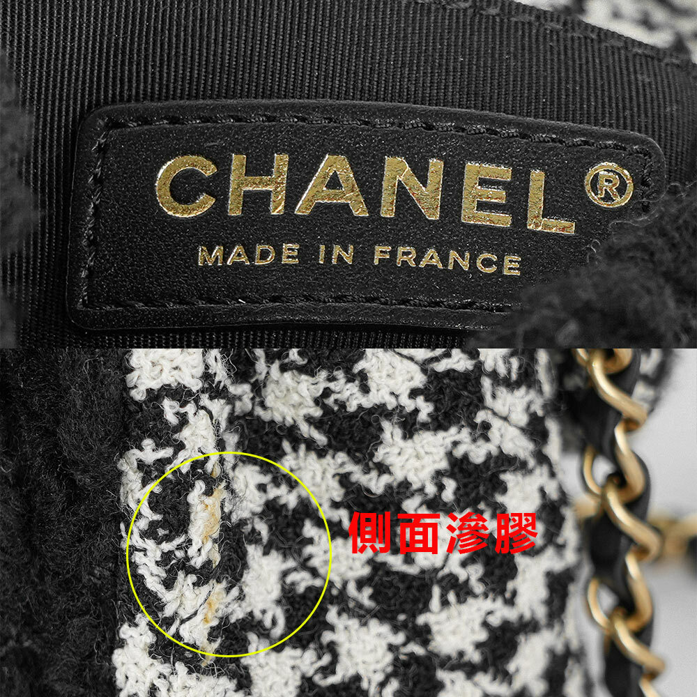 【CHANEL】金色CC Logo 毛呢千鳥格紋迷你口蓋包/方胖包(黑色/白色) 30252930