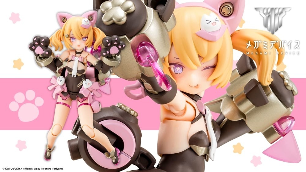 Megami Device 女神裝置 PUNI☆MOFU 黑貓 組裝模型