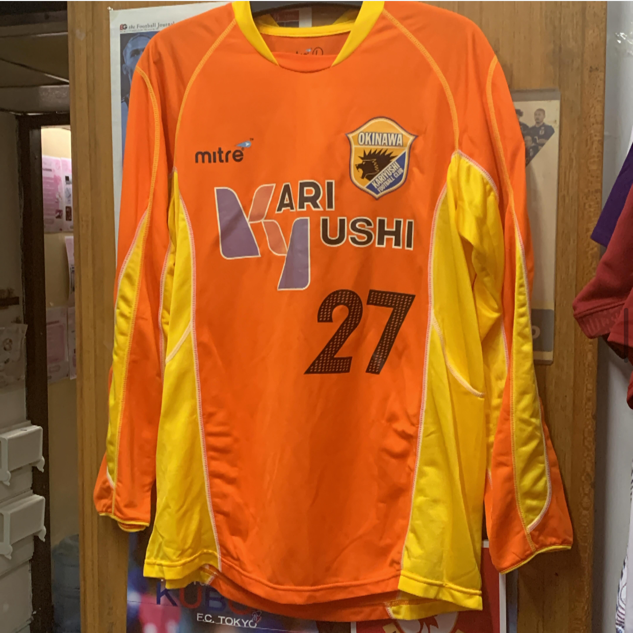 2008 Okinawa Kariyushi Home Shirt with 27 [Used, L 80% New]
