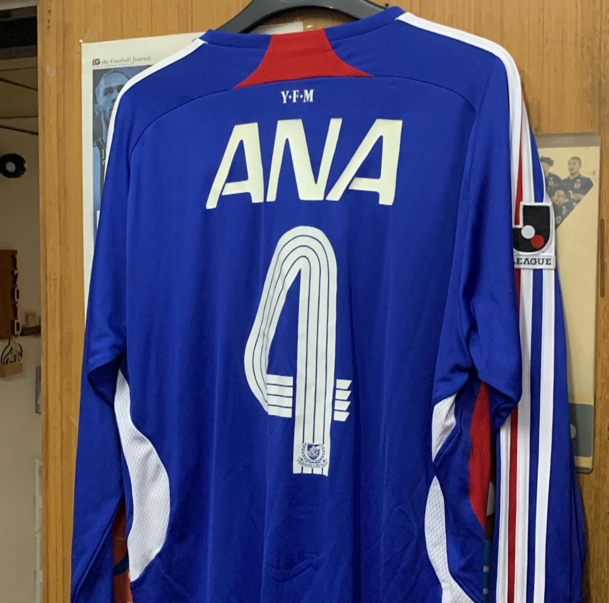 2007 Yokohama Marinos Authentic Formotion Long Sleeve Home Shirt with 4  [Used, XO 90% New]