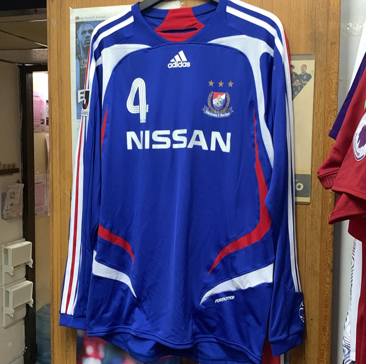 2007 Yokohama Marinos Authentic Formotion Long Sleeve Home Shirt with 4  [Used, XO 90% New]