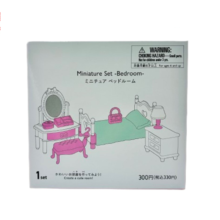 TP 袖珍屋玩具/臥室