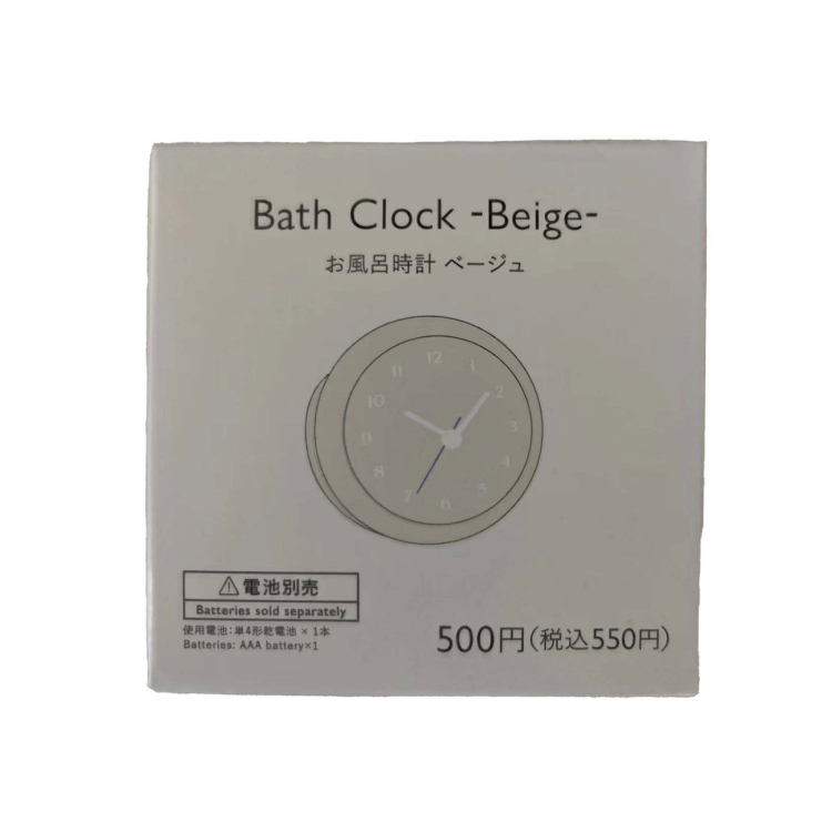 TP 電池式吸盤時鐘/米