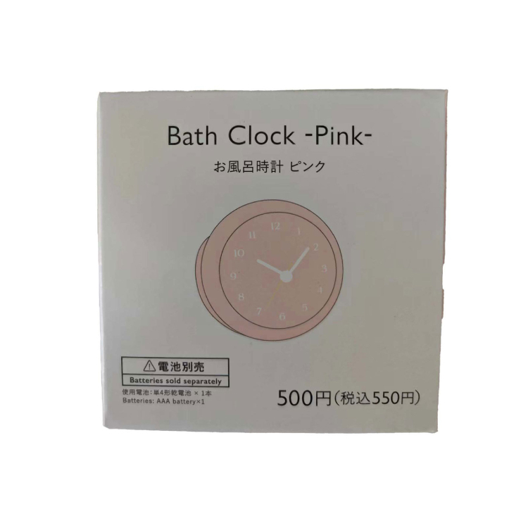 TP 電池式吸盤時鐘/粉紅