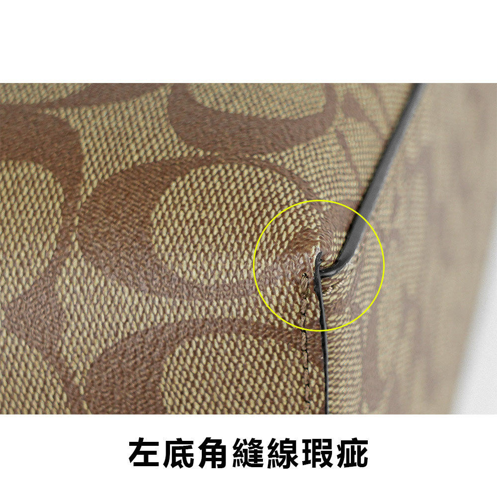 【COACH】Mollie 金字塗層帆布及皮革三層托特包(卡其/黑色) B2241-1665