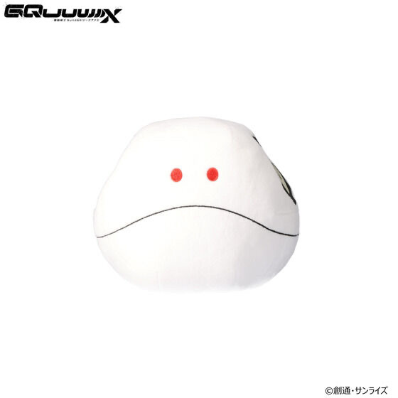 228369 Pbandai 預訂 2025/7月 機動戦士Gundam GQuuuuuuX ハロ マスコットポーチ