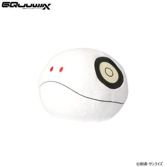 228369 Pbandai 預訂 2025/7月 機動戦士Gundam GQuuuuuuX ハロ マスコットポーチ