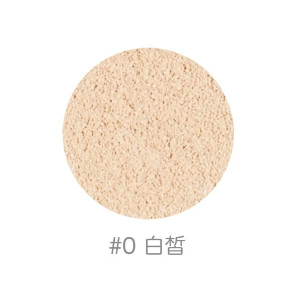 Rachel Wine 零瑕疵礦物遮瑕粉 Rachel Wine Powder Concealer 1.5g