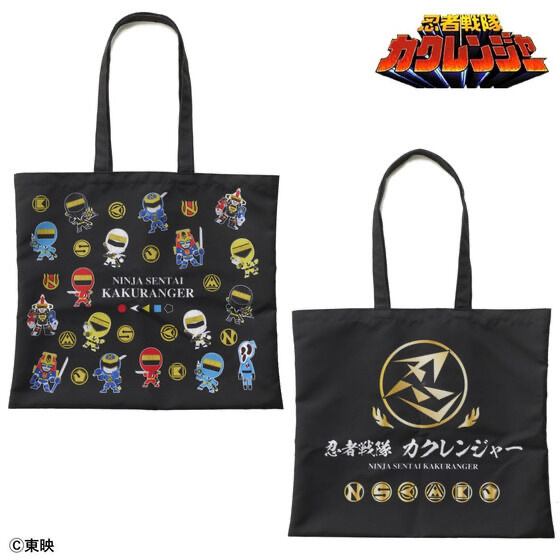 228600 Pbandai 預訂2025/5月 【忍者戦隊カクレンジャー第三部・中年奮闘編】記念　デフォルメ　トートバッグ