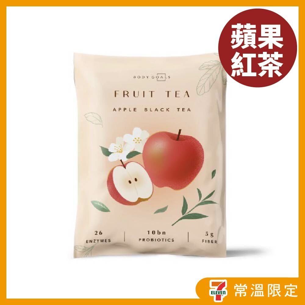 【Body Goals】蘋果紅茶 水果茶 24g