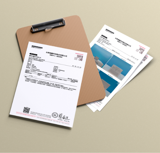 全面檢驗400項西藥成分