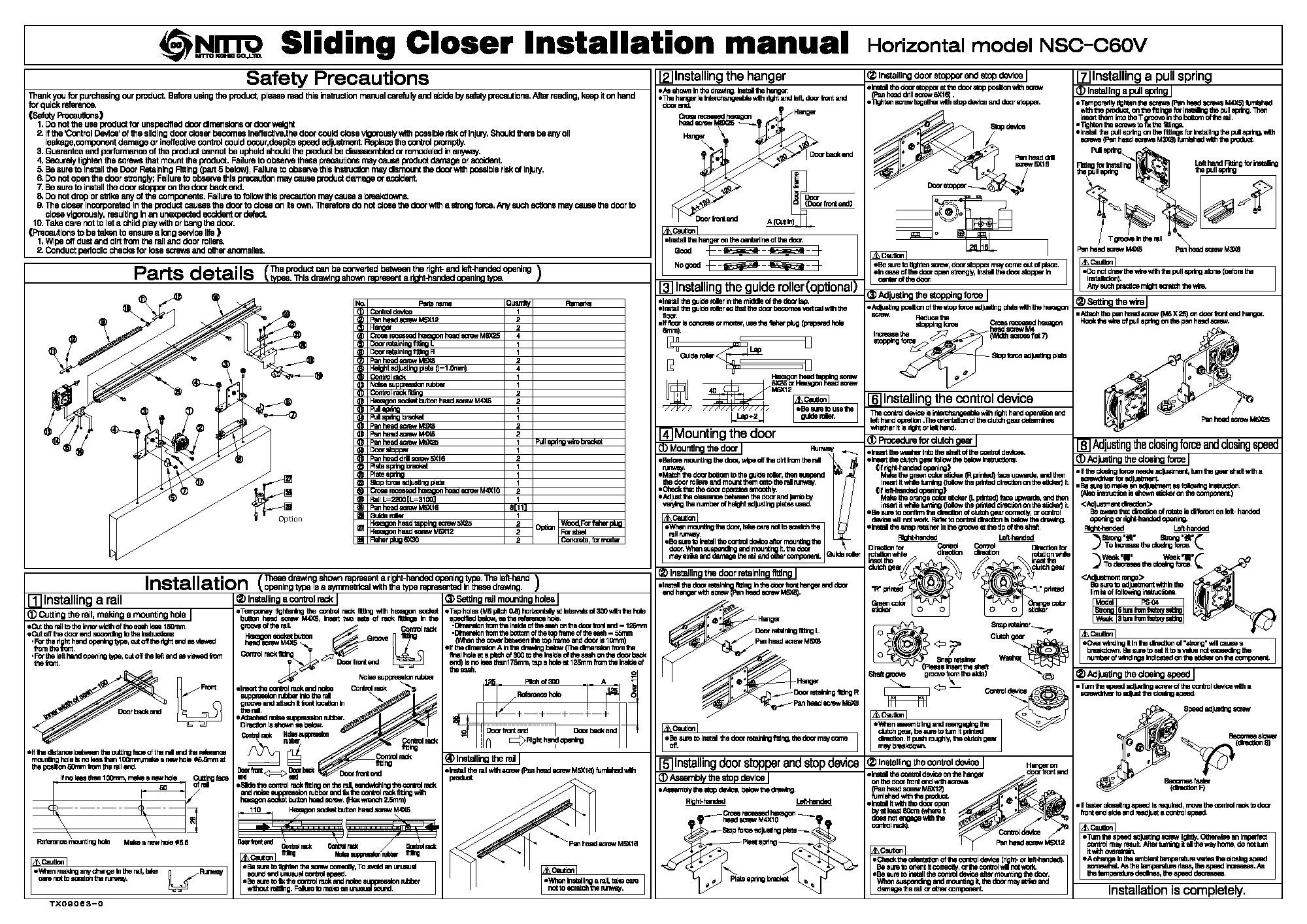 nitto nsc-c60v sliding closer installation manual