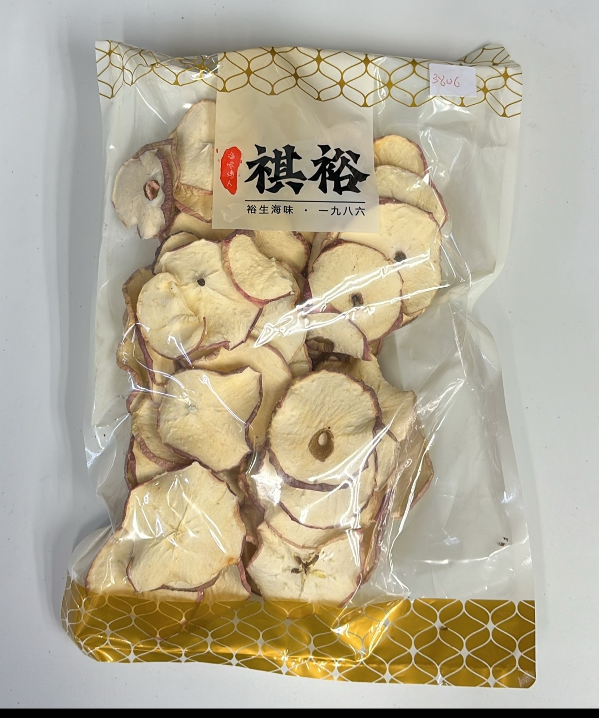 Cd3906**