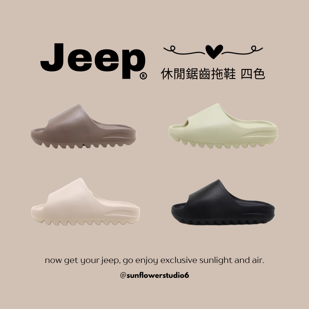 JEEP 吉普 休閒鋸齒拖鞋 防水 透氣 止滑 厚底 休閒 四色/預購