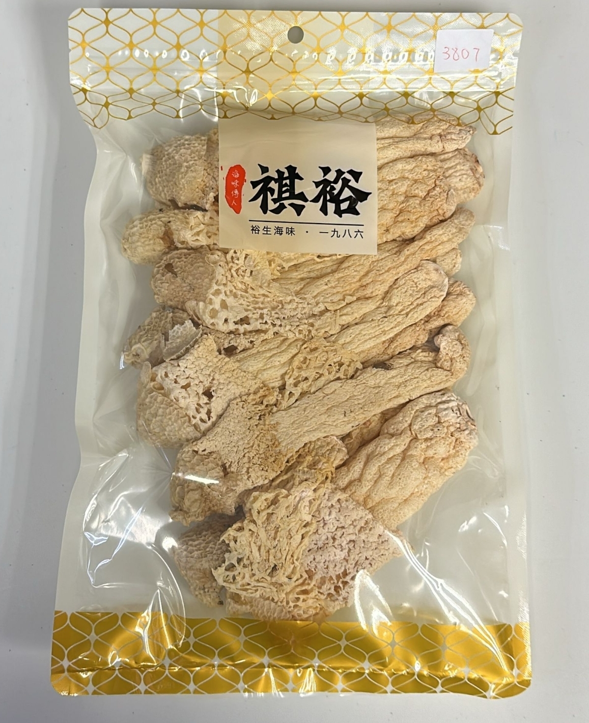 Cd3907**
