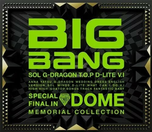 BIGBANG ~ FINAL IN DOME MEMORIAL COLLECTION (日本進口)