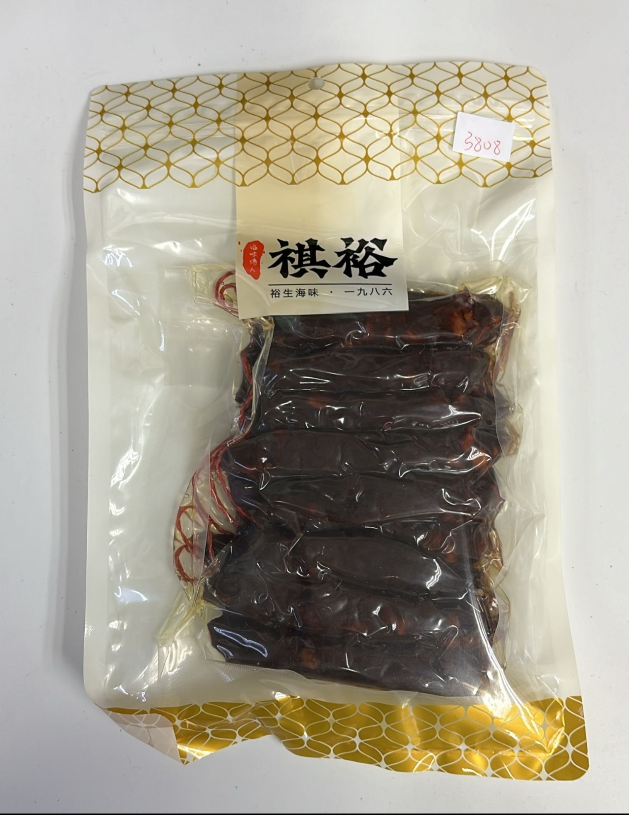 Cd3908**