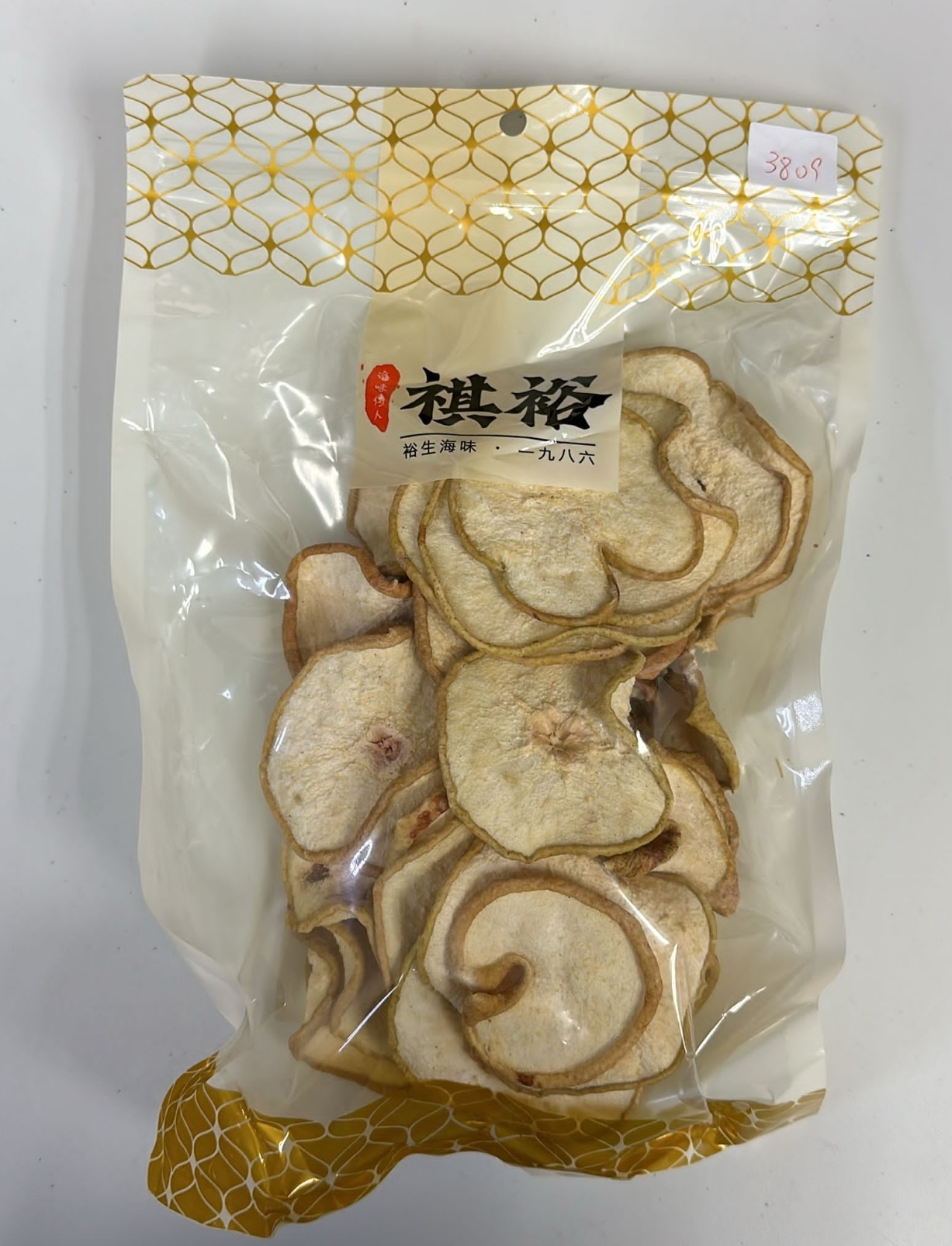 Cd3909**