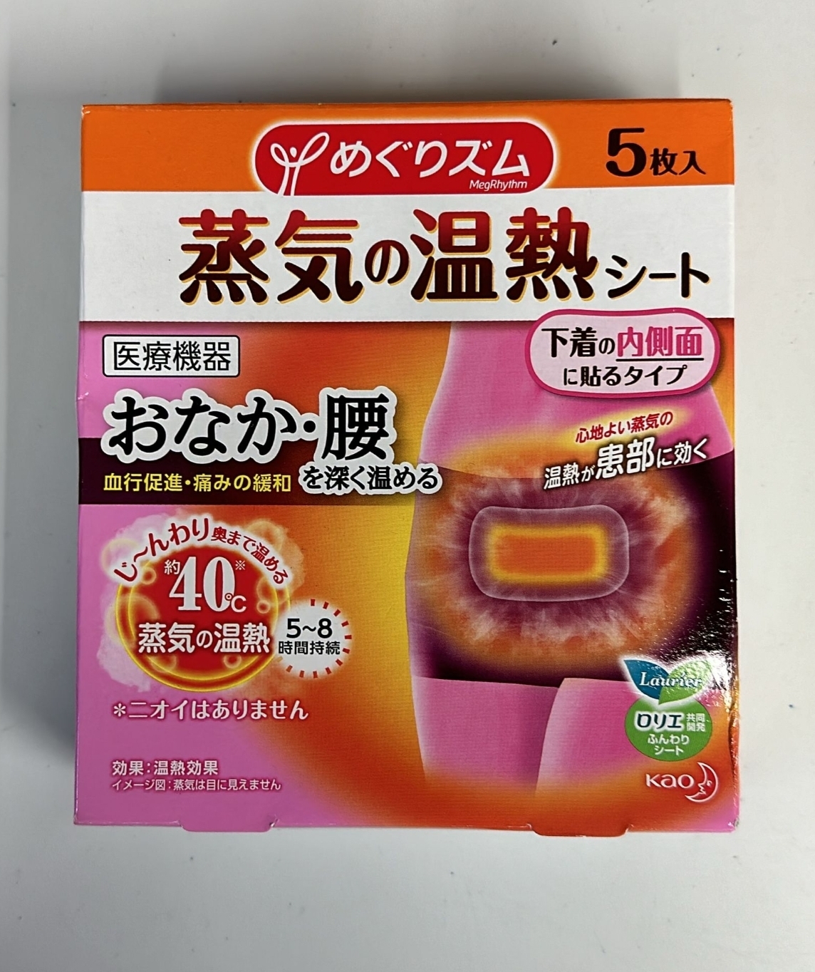 Cd3928**