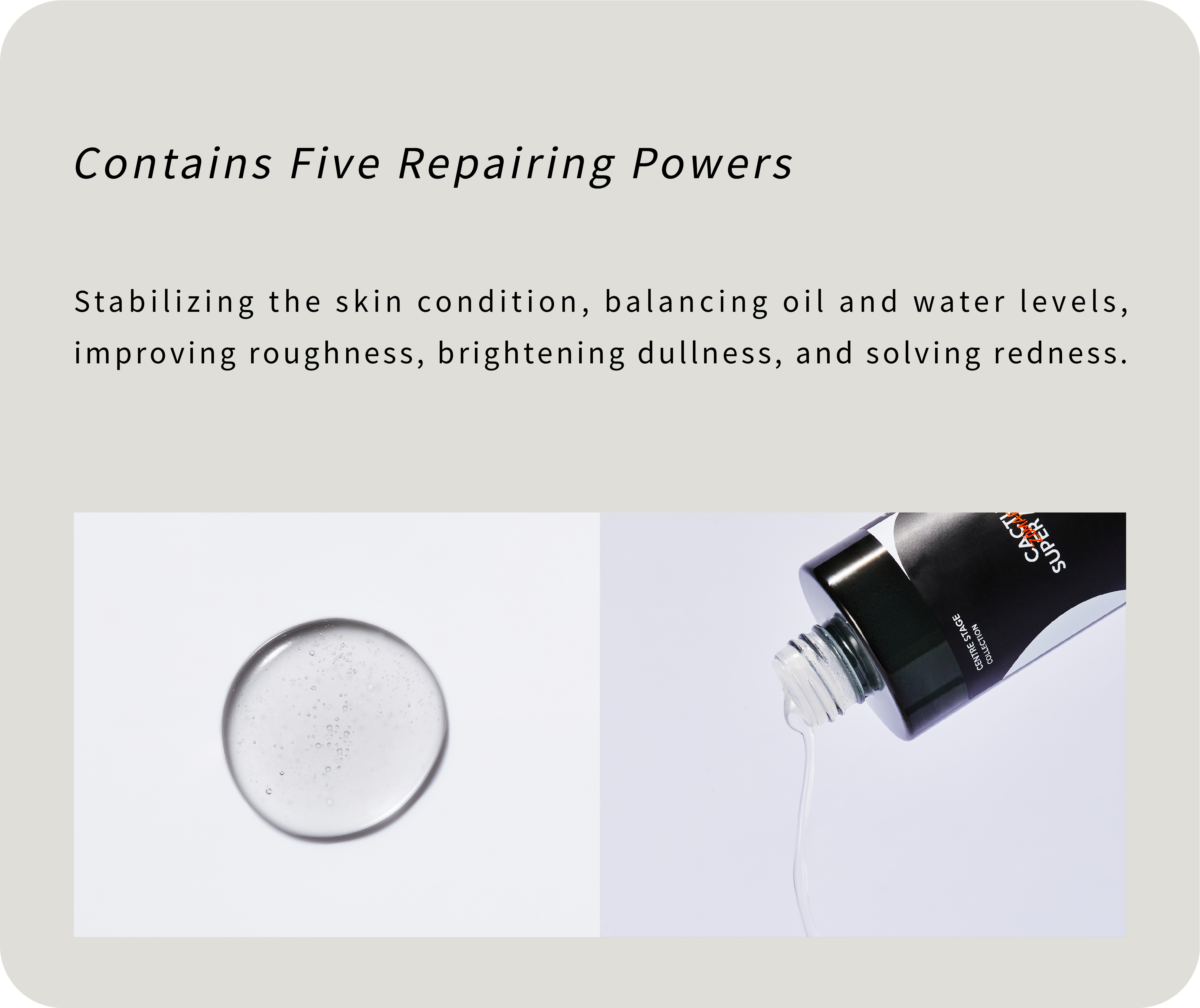 five repairing power