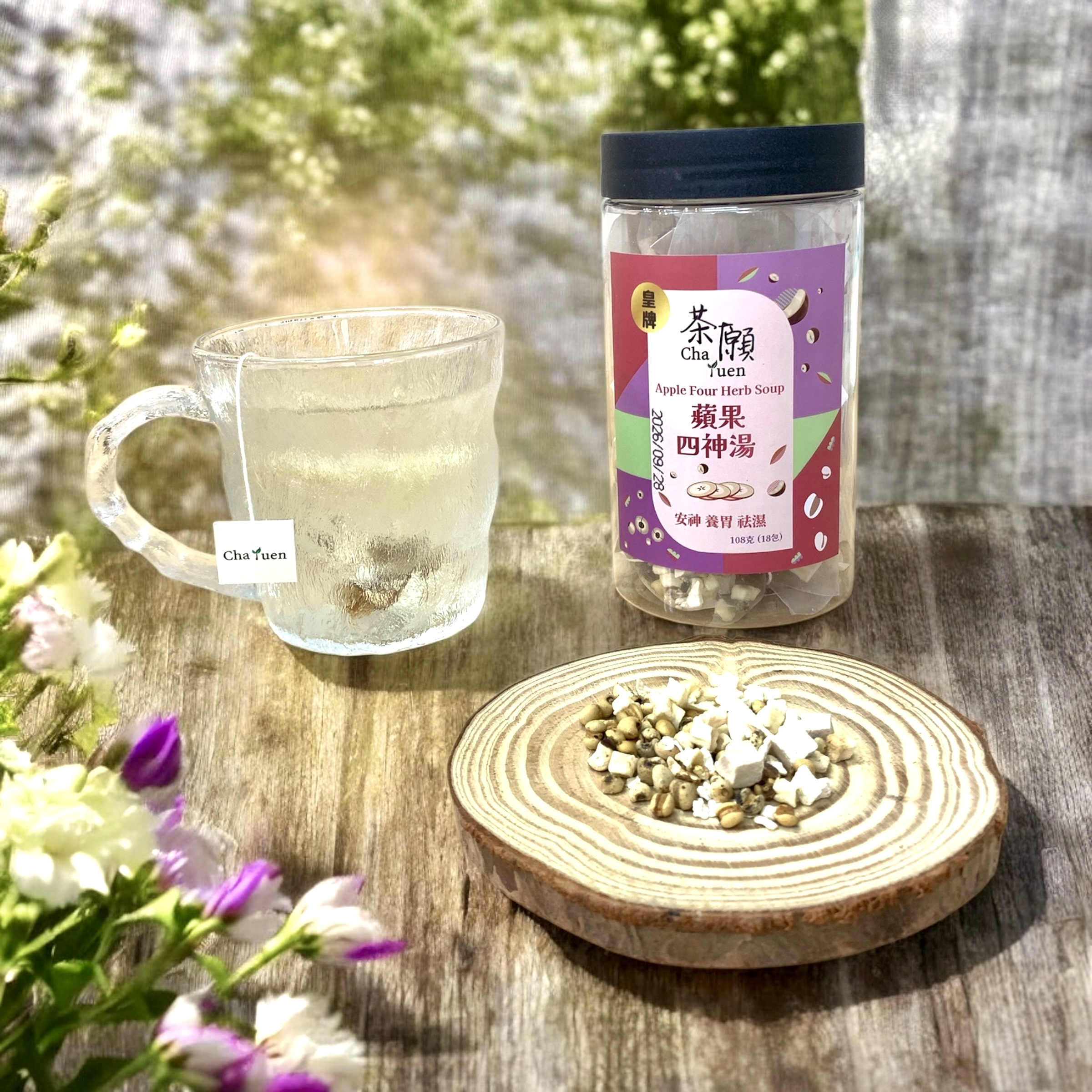 Cha Yuen - Apple Four Herb Soup (18 packs)