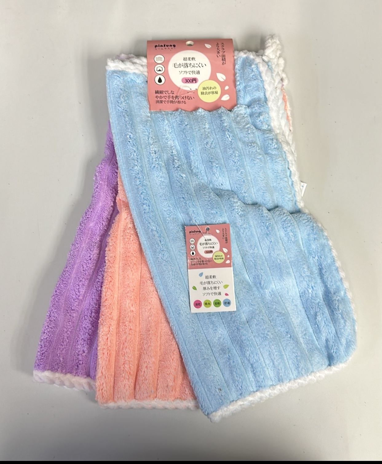 Cd3938**