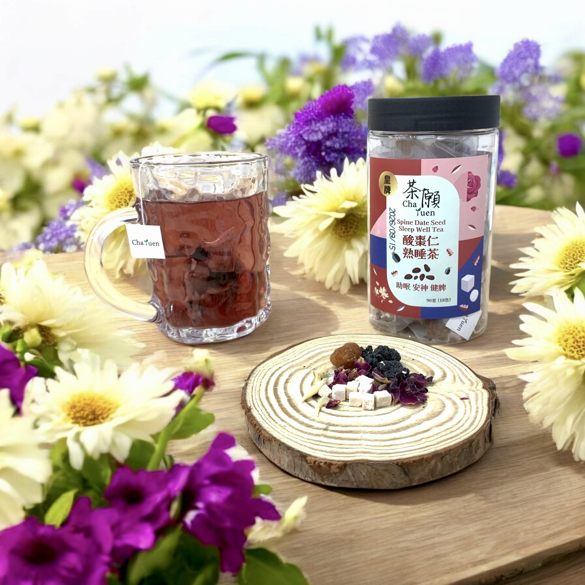 Cha Yuen - Spine Date Seed Sleep Well Tea (18 packs)