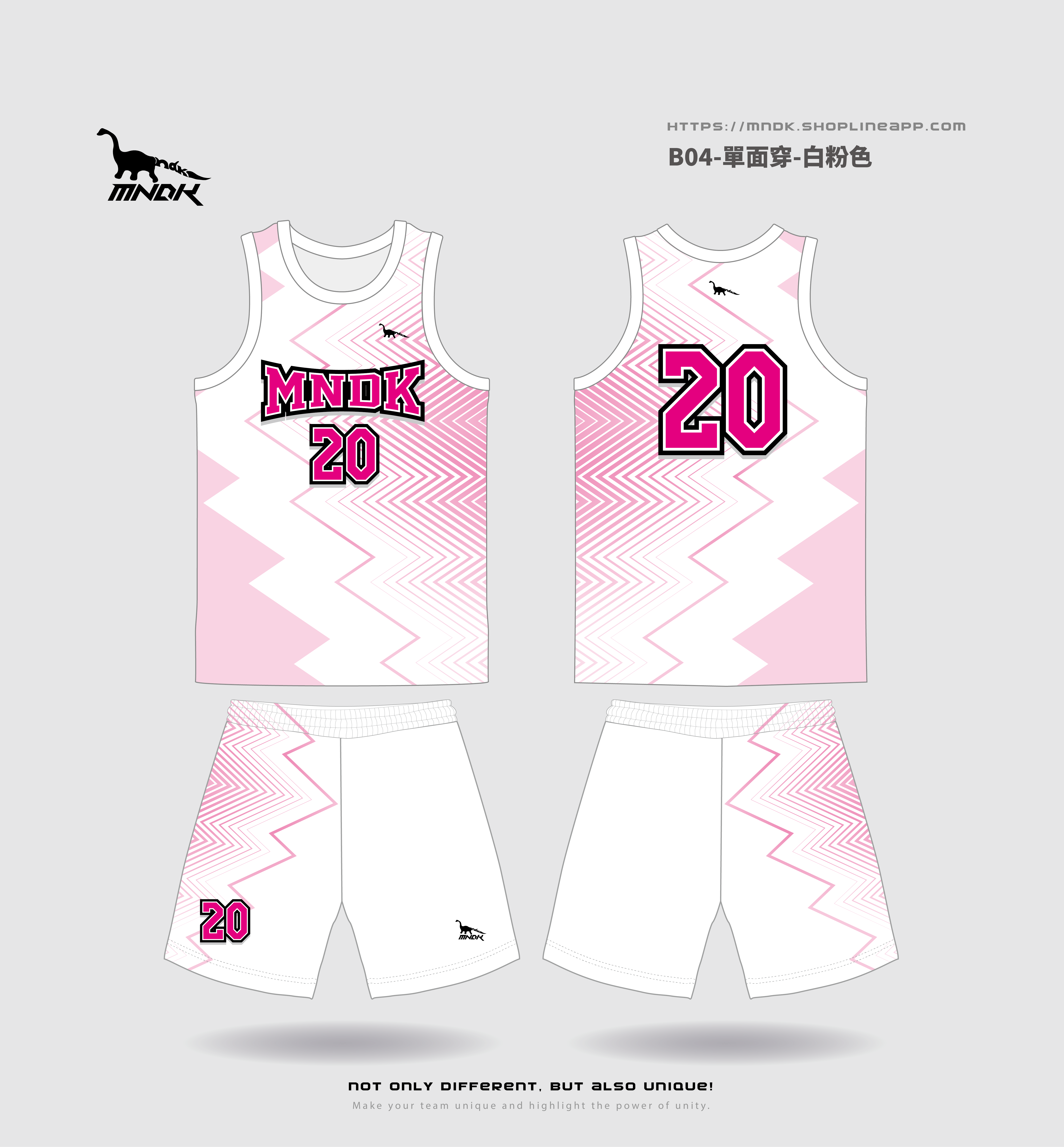 MNDK莫納帝克｜客製化團體服｜專業運動服｜公司制服｜台中basketball B04