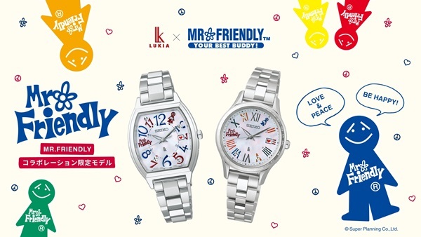 日本製 精工 SEIKO Lukia 30週年紀念女裝款手錶 MR.FRIENDLY合作限量款 SSVW237 酒桶型 , SSVV089 圓形 , 日本限量500隻