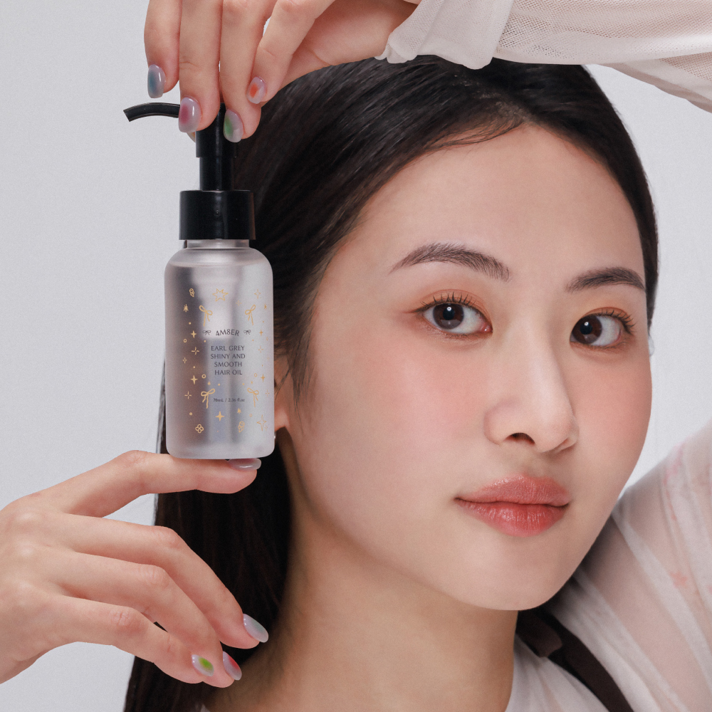 伯爵茶亮澤柔順護髮油