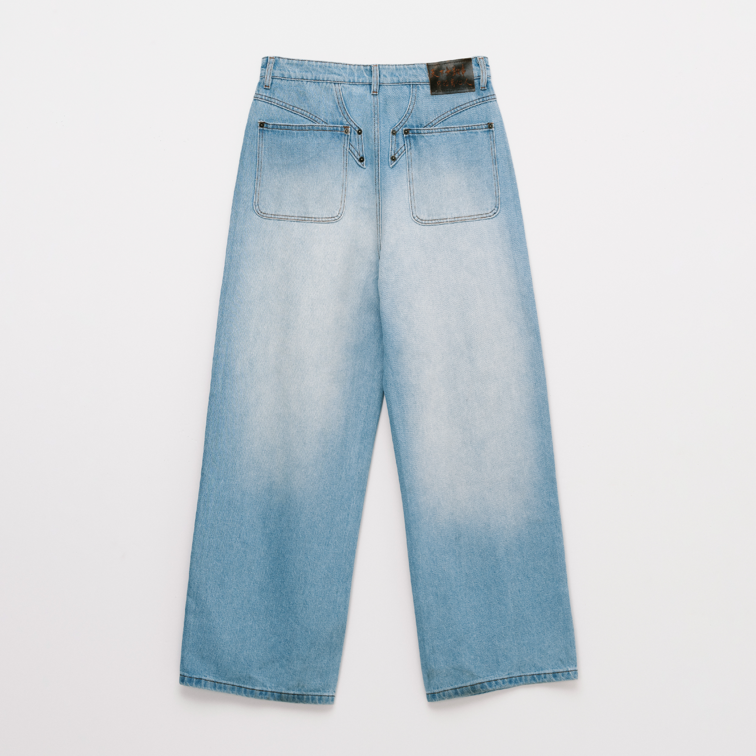 nul1.org x 1dyll 10(yll).org 2018 Coated Jeans [nu-P31]