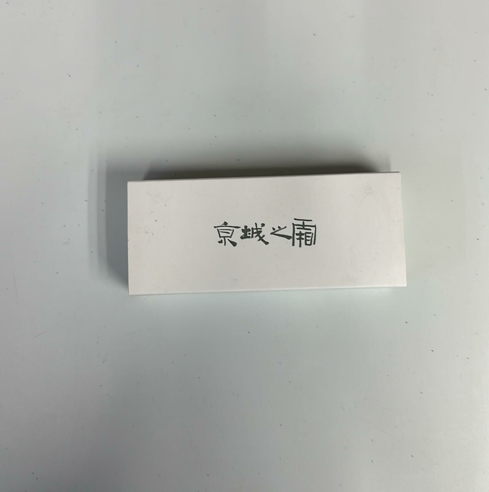 Cd3961**