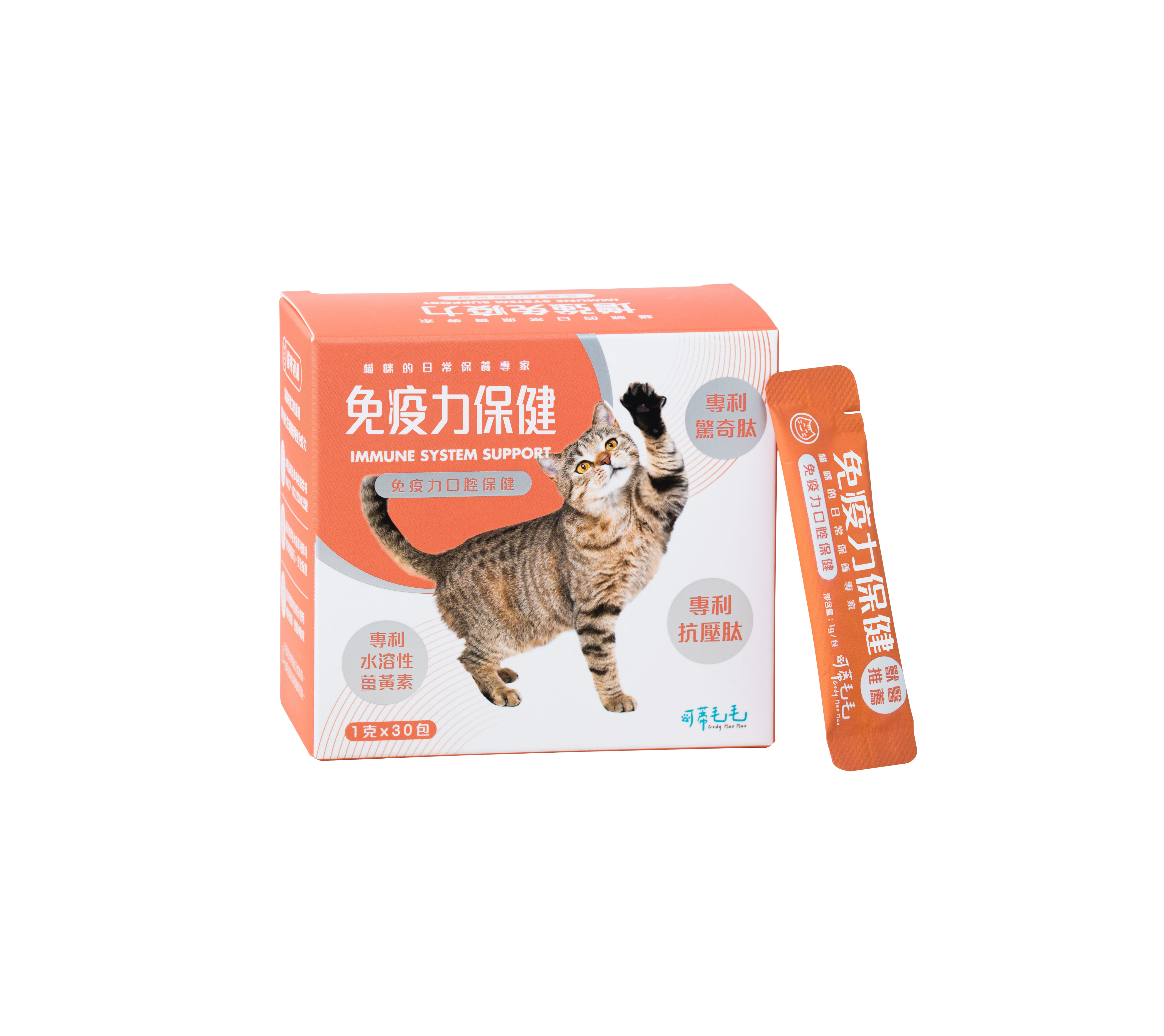 可蒂毛毛｜免疫力保健-貓用