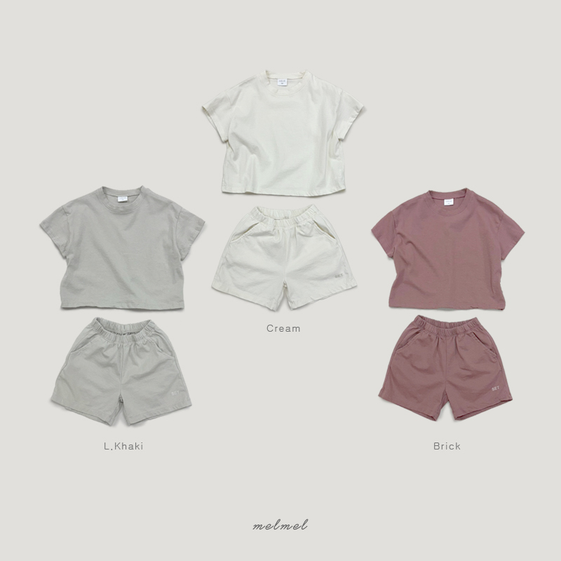 SET 夏日套裝(小瑕疵)