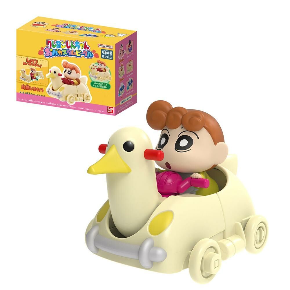 (嬰幼兒玩具) 蠟筆小新汽車 野原向日葵