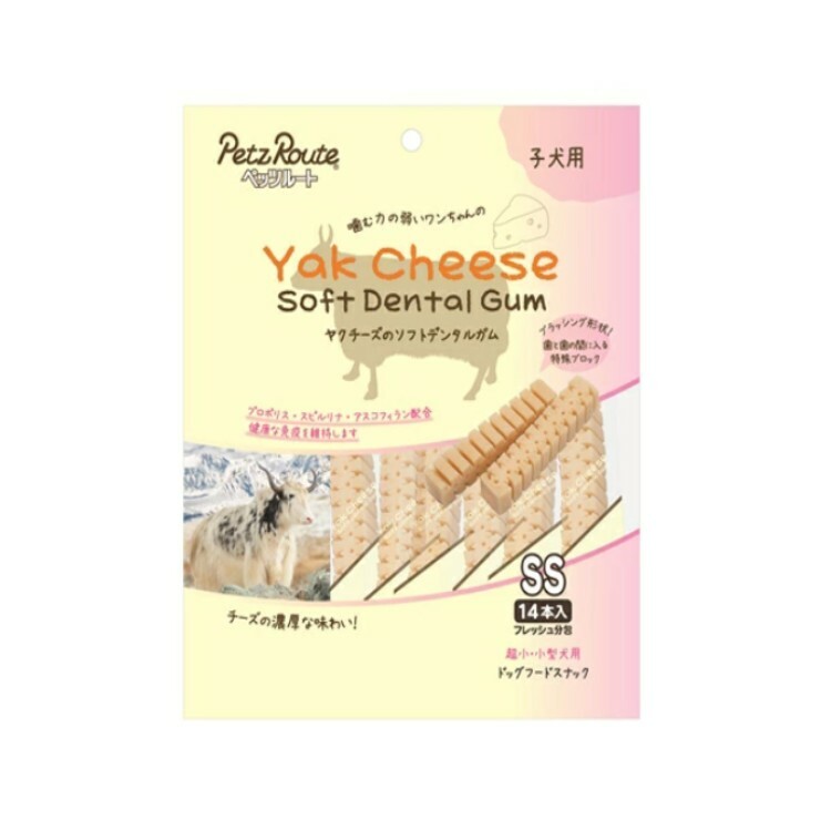 PetzRoute 子犬用  犛牛芝士 軟身潔齒棒 SS 14本
