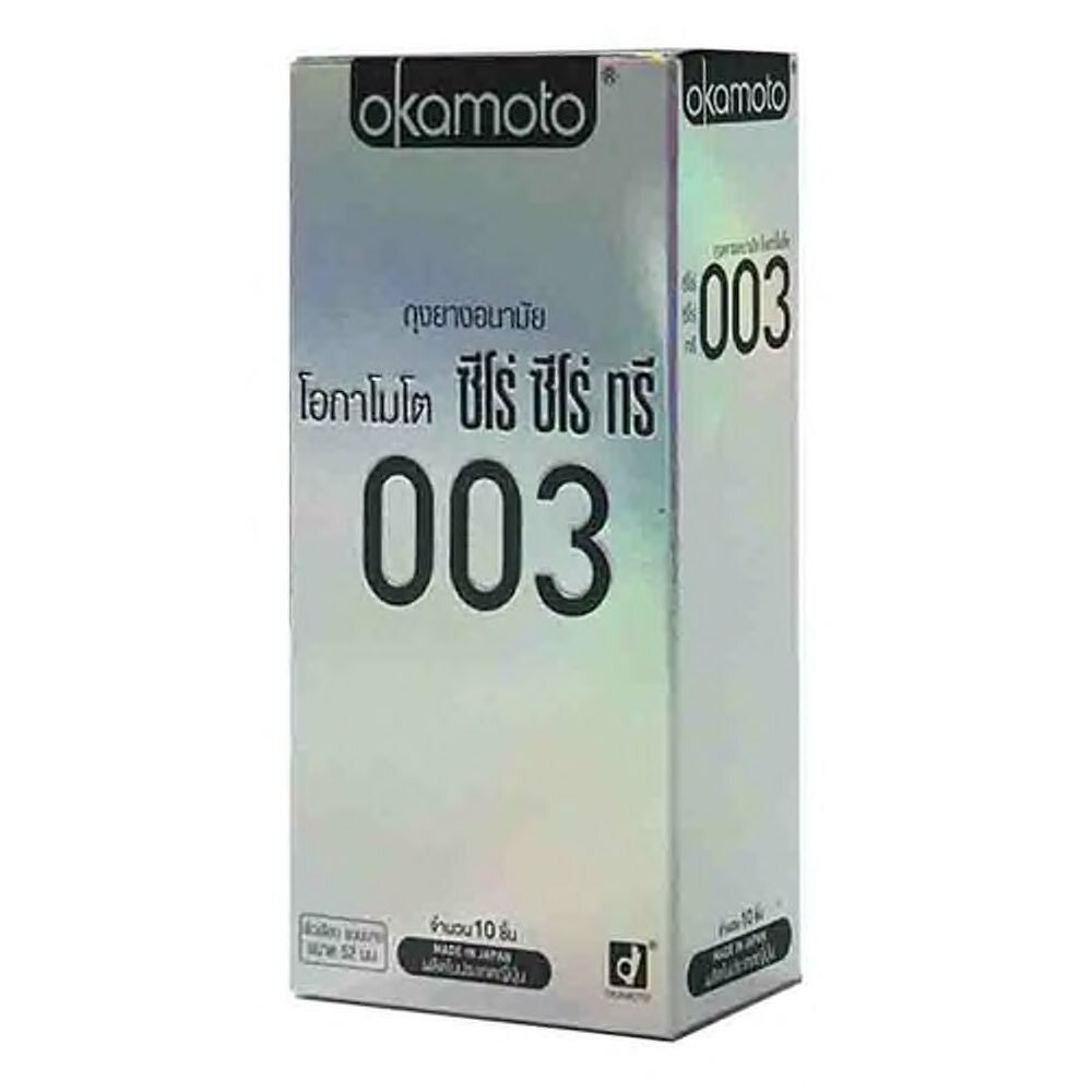 Okamoto 0.03 Platinum 10's Pack Latex Condom
