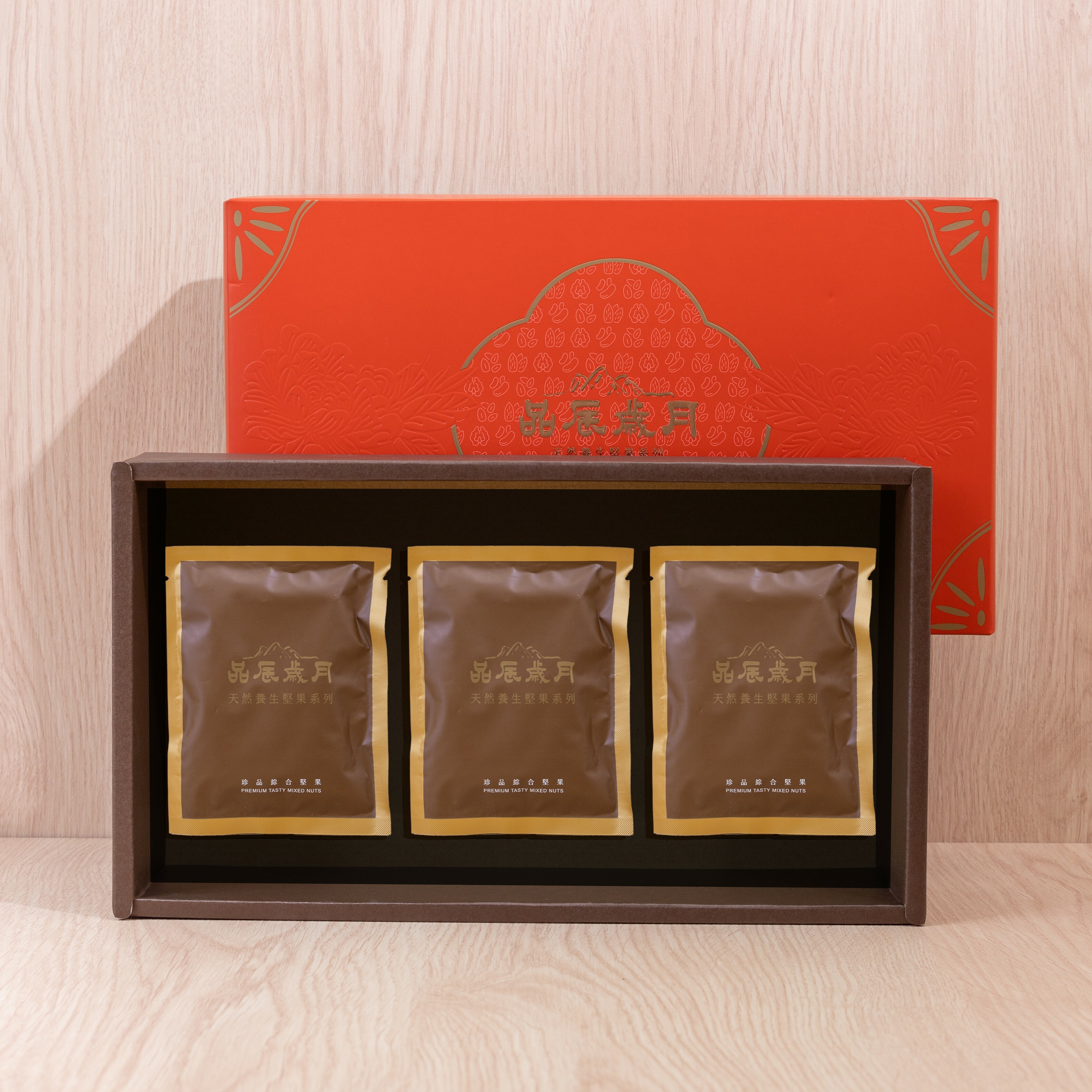 綜合隨身包15入禮盒