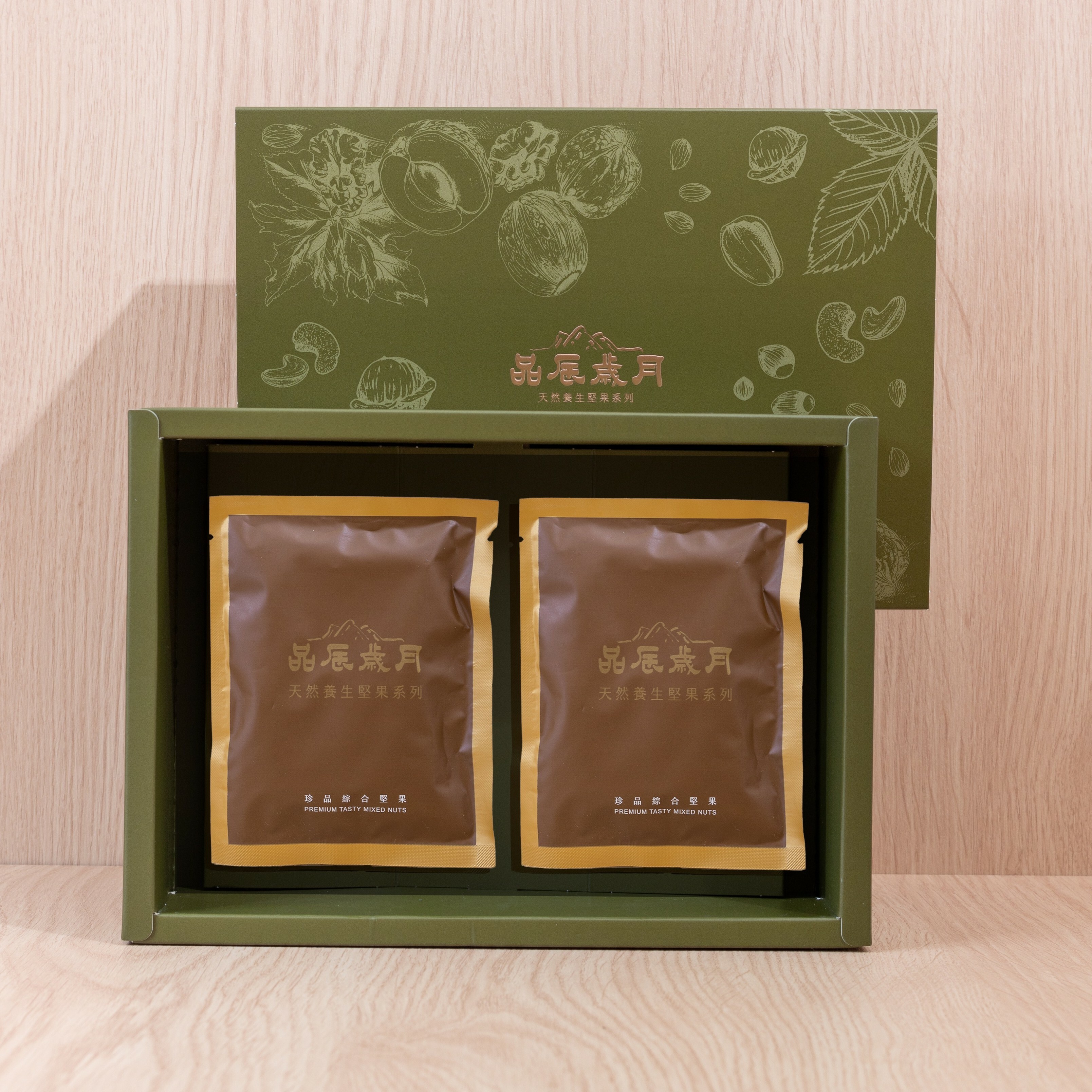 綜合隨身包10入禮盒