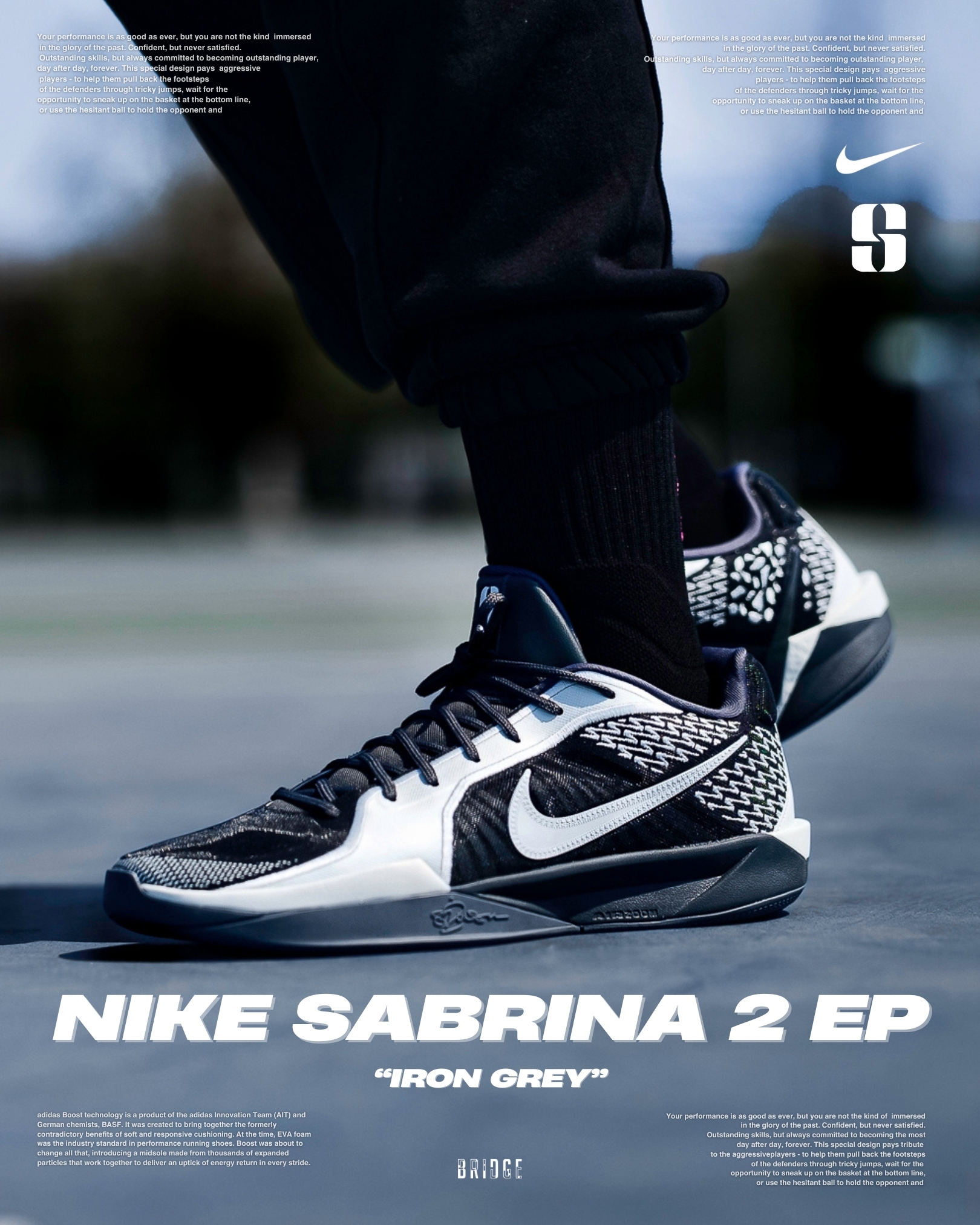 『黑白雙煞 收割球場 🔪』Nike Sabrina 2 EP “Iron Grey” FZ1517-005