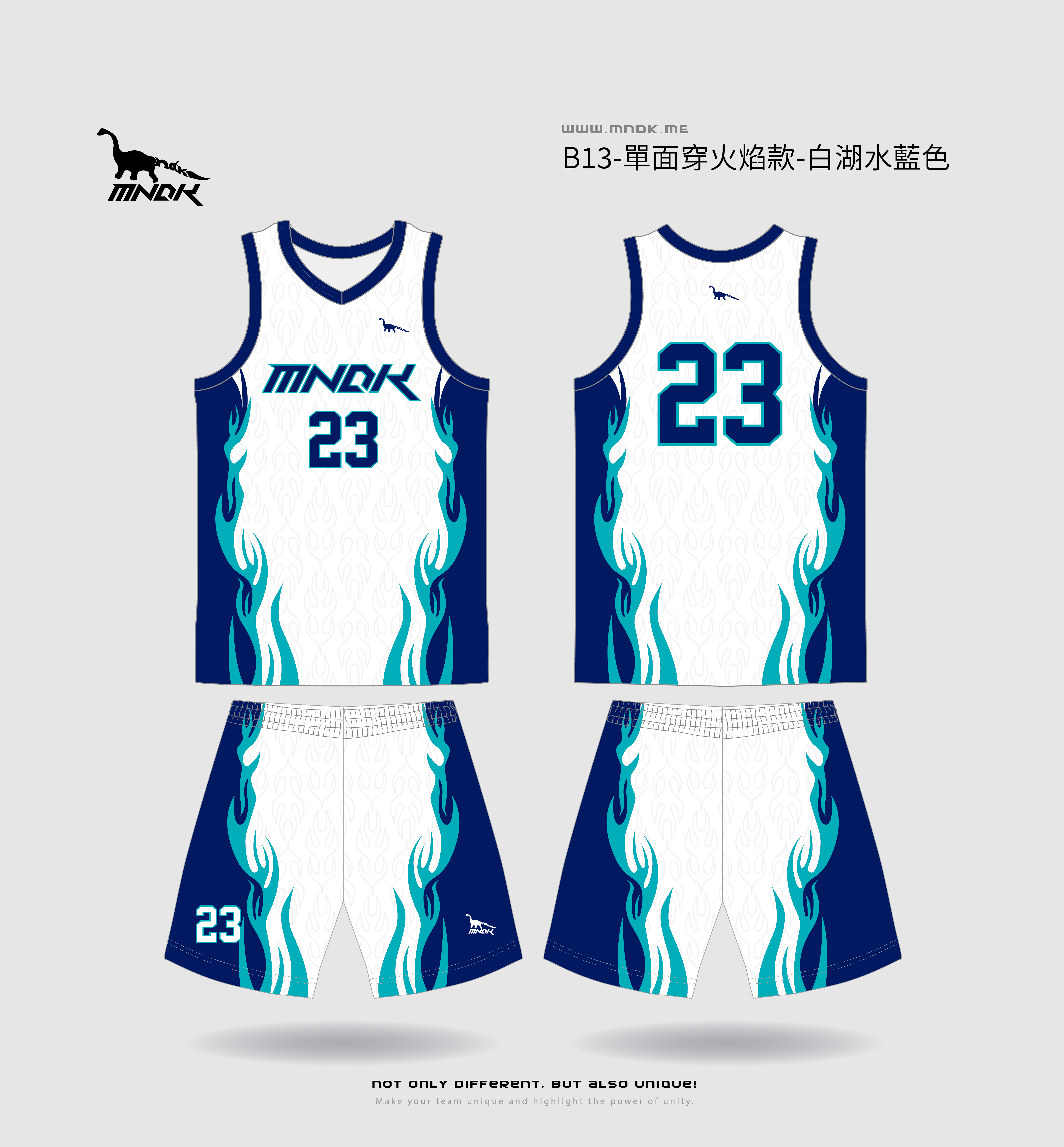 MNDK莫納帝克｜客製化團體服｜專業運動服｜公司制服｜台中-籃球B13火焰款