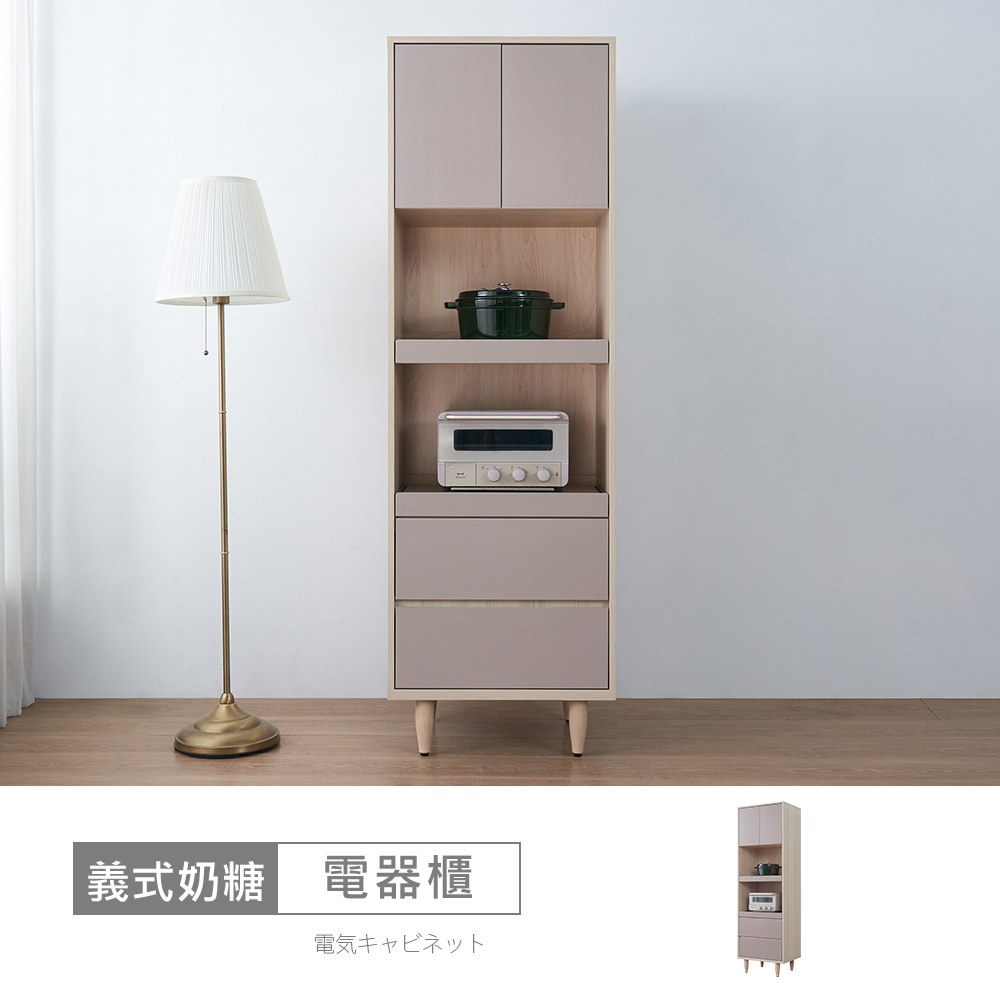 original.jpg?1744786020