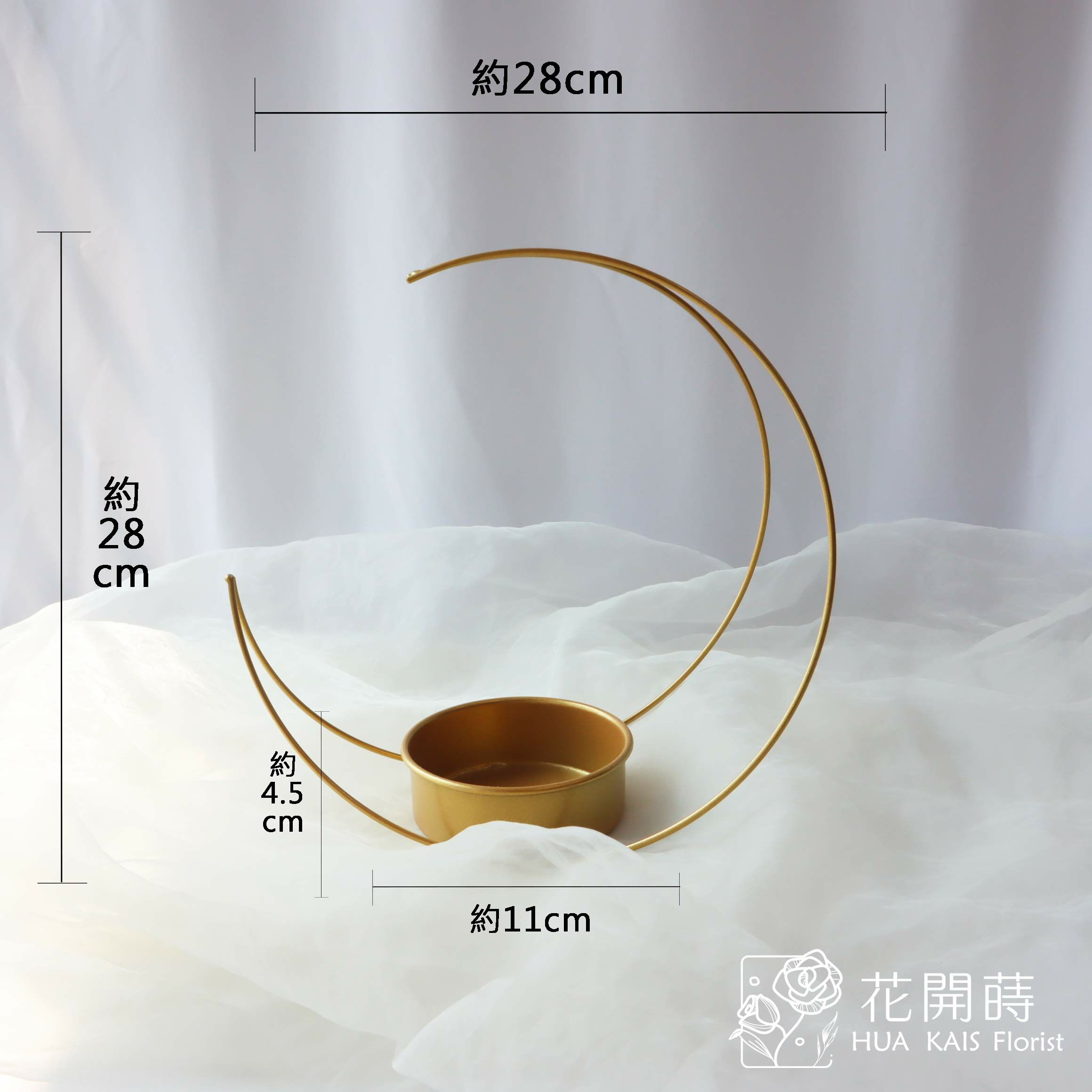 鐵藝盆器|月亮盆器